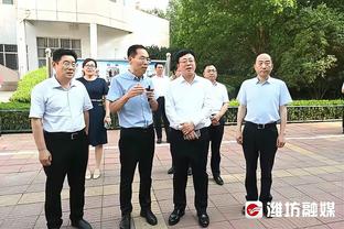 江南app在线登录官网入口下载截图2