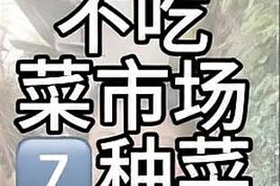 国米11月最佳球员候选：劳塔罗、恰20、迪马尔科、小图拉姆